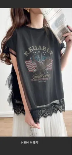 《Javaジャバコラボ》チュールレイヤード＆グラフィックプリントTシャツ2点のサムネイル