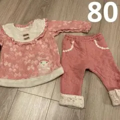 クーラクール　90サイズ　まとめ売り　25点 coeur a coeur プルオーバー | キムラタンオンラインストア