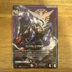 ガンダムカードゲーム ガンダムエクシア ST07-001 LR+ - メルカリ