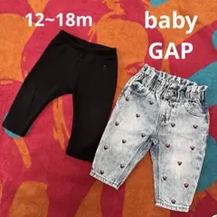 baby GAP パンツセット 12~18M