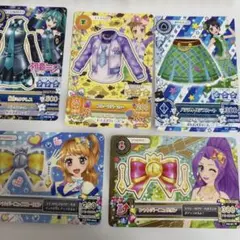 アイカツ 衣装カードセット10枚セット