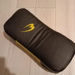 Item thumbnail for item 8961b3be-7eb1-4b87-afdc-0719b4933e8a