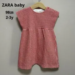 美品✨ zara baby 【98㎝】 ワンピース チェック フレア 赤 白