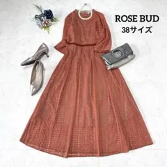美品⭐︎芸能人着用⭐︎ROSE BUD カットワークレースワンピース オレンジ
