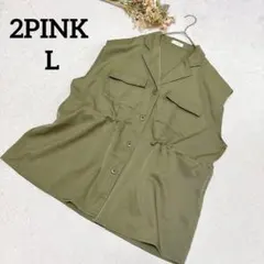 【2PINK】ミリタリーベスト L カーキ ジレ ノースリーブ 体型カバーのサムネイル