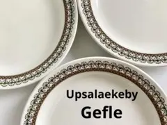 2025年最新】ゲフレの人気アイテム - メルカリ