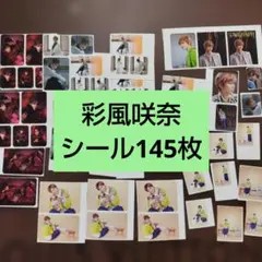 Item thumbnail for item f676a97c-e713-4af7-a16e-a72dad5cbe00