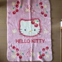 【ハローキティ】毛布/膝掛け
