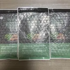 糖貫 糖質プロセス Premium 60粒×3袋セット - メルカリ