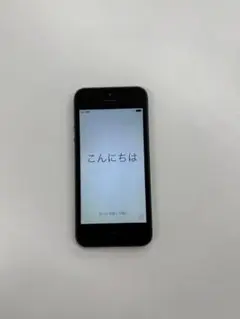 iPhone 5 ブラック 本体
