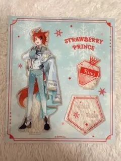 すとぷり　莉犬くん　アクリルスタンド冬ver