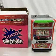 2025年最新】ジャグラー温冷蔵庫の人気アイテム - メルカリ