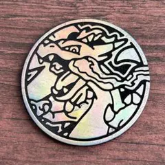 【 海外限定 !! 】 メガ リザードン X ポケモン コイン