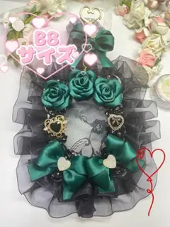 #282 ホイップデコ 硬質ケース B8 推し活 黒 緑