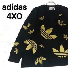 【人気】adidas トレフォイルロゴ総柄 ロングTシャツ ブラック 4XO