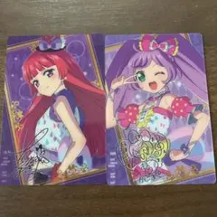 みーや様 リクエスト 2点 まとめ商品