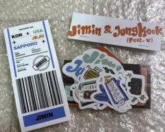 BTS Are You Sure？！ イゲマジャ　ステッカーセット