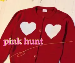 pink hunt KIDSハート柄 カーディガン