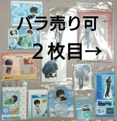 SAKAMOTO DAYS 勢羽夏生 アクリルスタンド ぬいぐるみ 缶バッジ - メルカリ