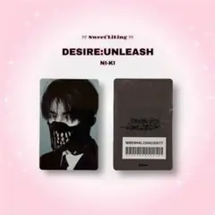 ENHYPEN DESIRE:UNLEASH NI-KI ニキ トレカ - メルカリ