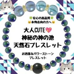 2026年最新】神居古潭の人気アイテム - メルカリ