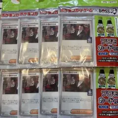 Item thumbnail for item 52f6ba51-a0cd-4def-805d-431f949f580e