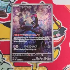 Dooooomo様 リクエスト 2点 まとめ商品