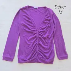 Défier アンゴラ混 ニットガーディガン M 長袖 パープル