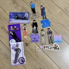 Snow Man 深澤辰哉 アクリルスタンド セット