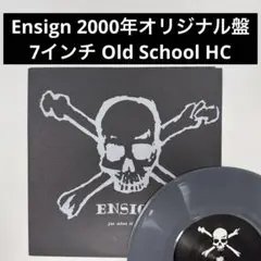Ensign / For What It's Worth オールドスクールHC