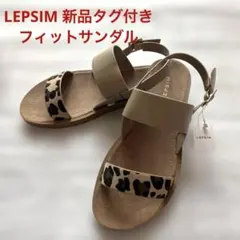 みきさん様 リクエスト 2点 まとめ商品