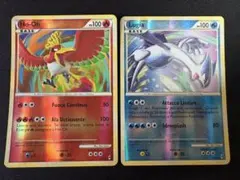 イタリア語 ポケモンカード ルギア ホウオウ LEGEND リバホロ イタリア語 ポケモンカード ルギア ホウオウ LEGEND リバホロ - メルカリ