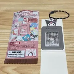 サンリオ シークレットミニチュアチェキ用ホルダー クロミ