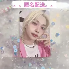 2025年最新】STAY zone フィリックスの人気アイテム - メルカリ