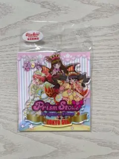 2025年最新】あろま白玉みかんの人気アイテム - メルカリ