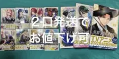 特典9点 黒猫と魔女の教室 1〜14巻 全巻 初版 封入特典 イラストカード
