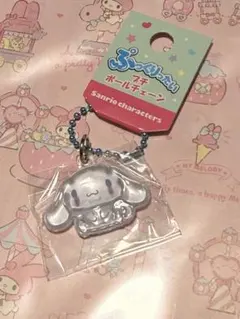 ぷっくりったいプチボールチェーン　シナモロール　シナモン