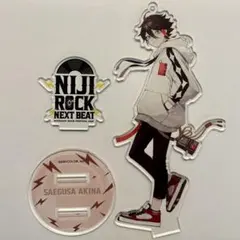 にじさんじ 三枝明那 アクリルスタンド にじロック