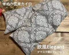 Item thumbnail for item b3084e69-db1a-42c4-9078-2265b2d10680