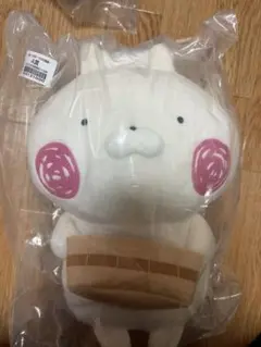 2026年最新】うさまるプライズの人気アイテム - メルカリ