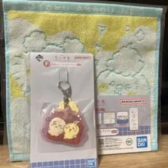 一番くじ ちいかわ　ラバーチャーム　うさぎ　ラッコ　タオル　ハンカチ　モモンガ
