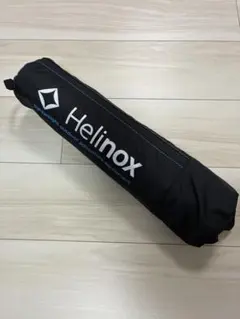 ヘリノックスHelinox Vibram Ball Feet 2個セット 未使用 - メルカリ