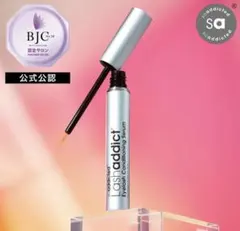 新品 未開封 Lashaddict ラッシュアディクト まつ毛美容液 2本セット