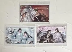 2026年最新】魔道祖師 5周年の人気アイテム - メルカリ