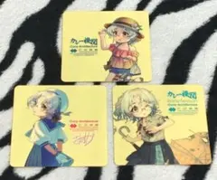 艦これ カレー機関express 時雨 シール - メルカリ