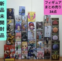 33点】ゴジラ☆転スラ☆呪術廻戦☆ヒロアカ☆ワンピース☆しんちゃん 