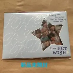 2026年最新】nct wish 未開封 アルバムの人気アイテム - メルカリ