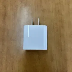 USB-C電源アダプタとLightningケーブルセット