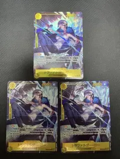 最安値！！トラファルガー・ロー シークレットパラレル 4枚 EB03-062