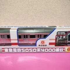 TOMIX Nゲージ 鉄道模型 93806 赤白 急行客車 - メルカリ